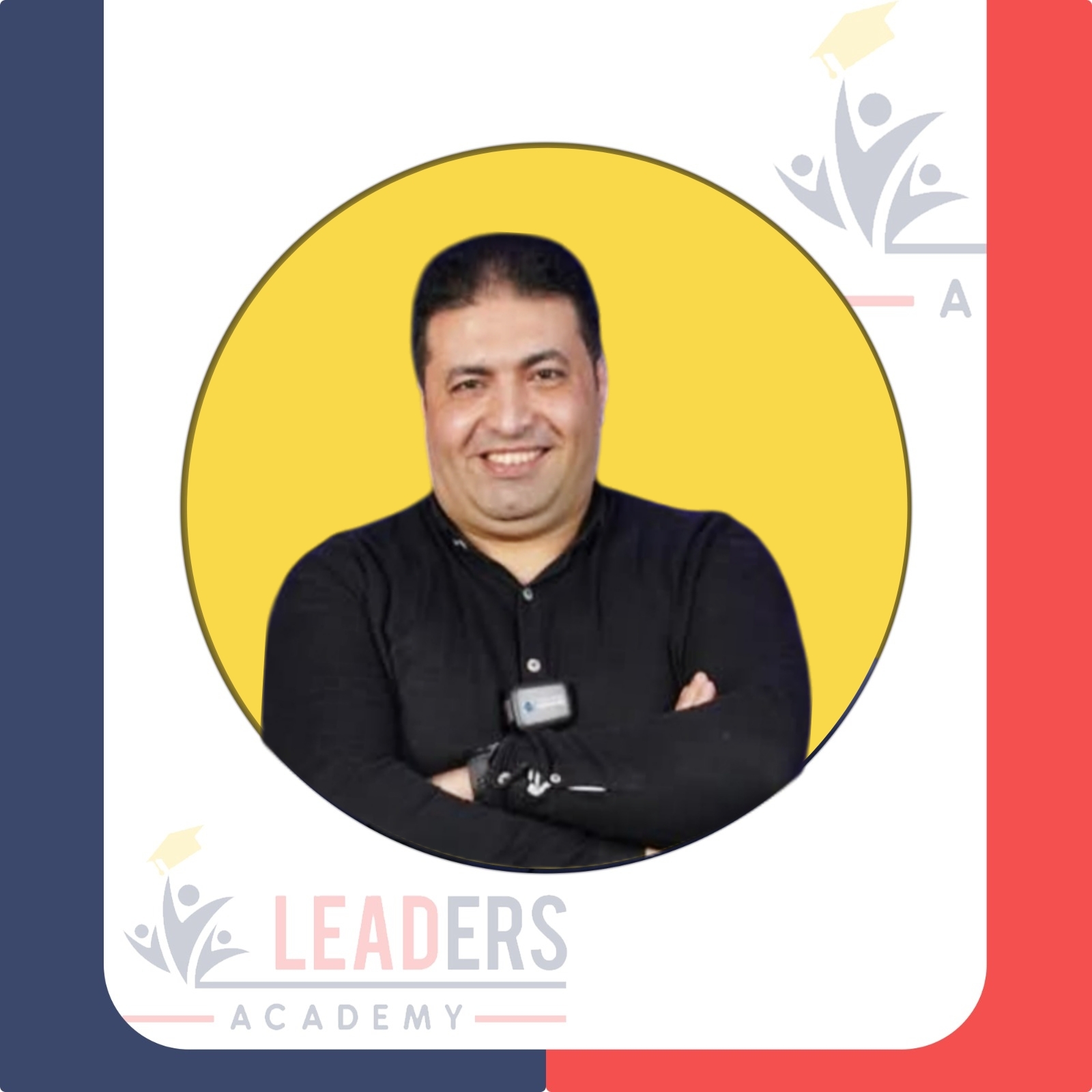 المحاضرة الثانية ( المادة المحددة للتفاعل